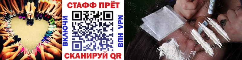 Купить наркотики сайты Миллерово Канабис ГАШ