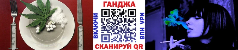 Печенье с ТГК конопля  mega сайт  Миллерово  купить наркоту 
