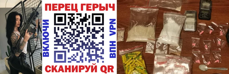 ГЕРОИН VHQ  Миллерово 