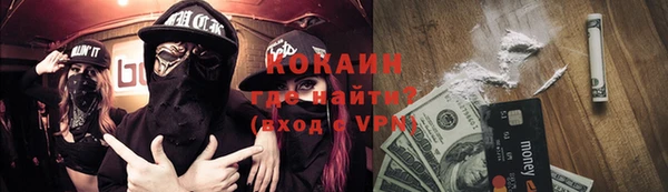 сатива Верхнеуральск