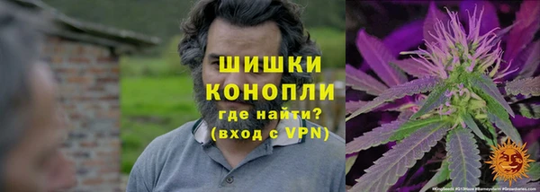круглые Верхний Тагил
