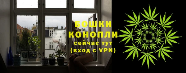 круглые Верхний Тагил