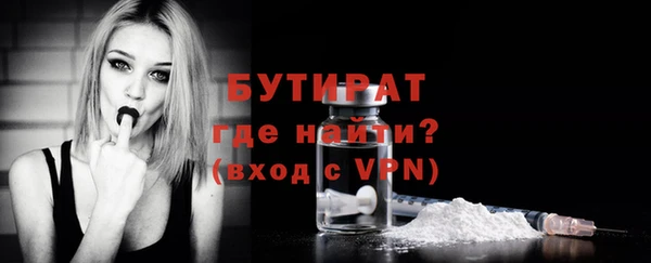 МДПВ Бронницы