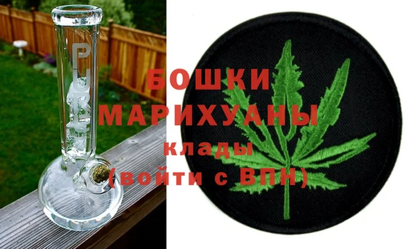 мескалин Бородино