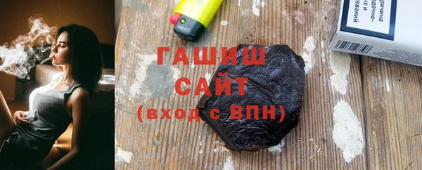 индика Бугульма