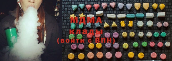 МДПВ Бронницы