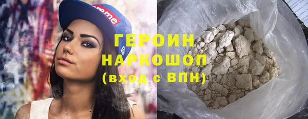 круглые Верхний Тагил