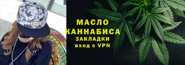 кокаин колумбия Сосновка