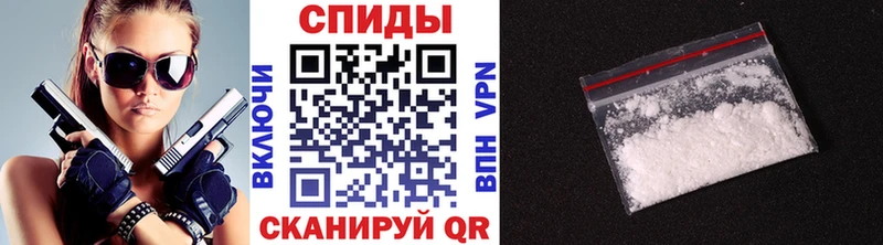 МЕТАМФЕТАМИН Methamphetamine  Миллерово 